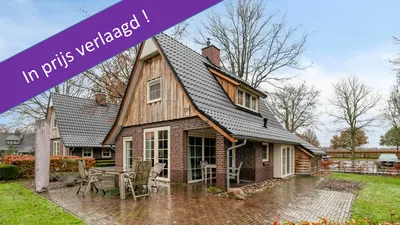 Knollenhaarweg 7 139, 7447PP, Hellendoorn, Overijssel