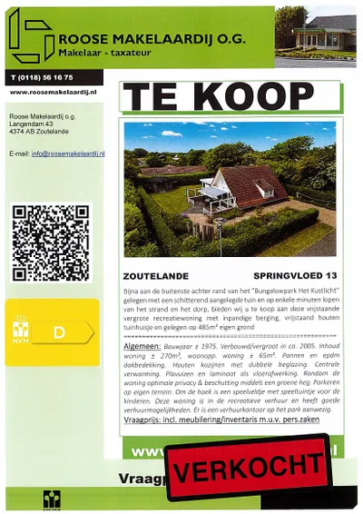 Springvloed 13, 4374 LK, Zoutelande, Zeeland