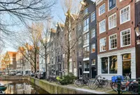 Krom Boomssloot, Amsterdam