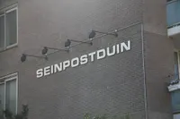 Seinpostduin 499, 's-gravenhage