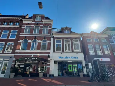 Nieuwe Ebbingestraat , 9712ND, Groningen, Groningen