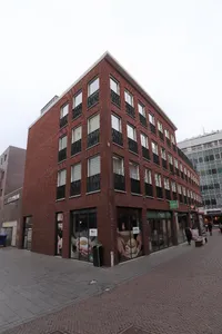 Nieuwe Emmasingel, Eindhoven