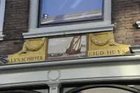 Riedijk, Dordrecht