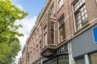 Hogewal, Den Haag