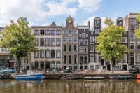 Keizersgracht, Amsterdam