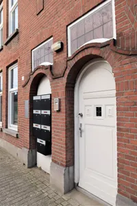 Veldhovenring, Tilburg