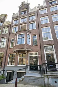 Leliegracht, Amsterdam