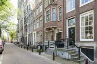 Leliegracht, Amsterdam
