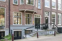 Leliegracht, Amsterdam