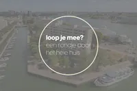 's-Lands werf 229, Rotterdam