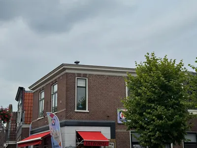 Bovenwoning Dorpsstraat, Ouderkerk Aan De Amstel
