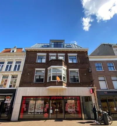 Koningstraat , 6811DE, Arnhem, Gelderland