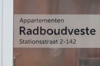 Stationsstraat, Utrecht