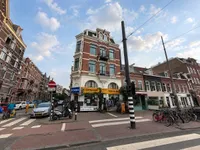 Overtoom, Amsterdam