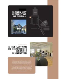 Peperstraat, Den Bosch