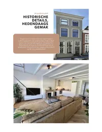 Peperstraat, Den Bosch