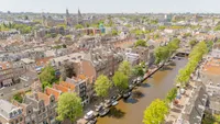 Prinsengracht, Amsterdam