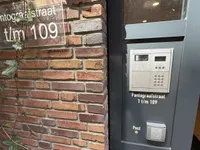 Pantograafstraat, Amsterdam
