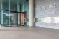 Winkelcentrum Woensel, Eindhoven