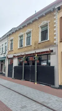 Muntpromenade 4, Weert