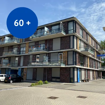 Tamarixplantsoen , 1702JD, Heerhugowaard, Noord-Holland