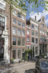 Singel, Amsterdam