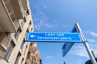 Laan van Verzetsstrijders 94, Utrecht