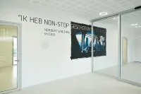 Gerard Philipslaan, Eindhoven