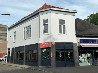 Jufferstraat , 6828AE, Arnhem, Gelderland