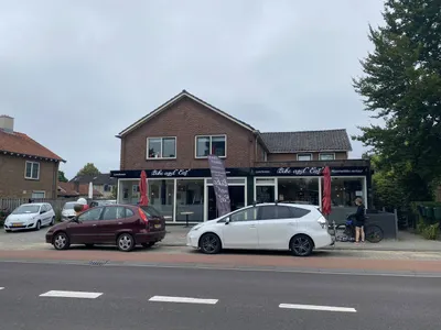 Studio Eerbeekseweg, Loenen