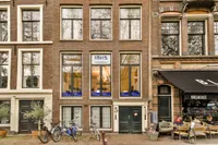 Prinsengracht, Amsterdam