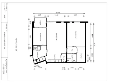 Appartement Amethiststraat, Alphen aan den Rijn