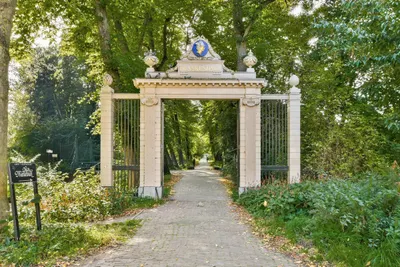Linnaeusparkweg , 1098CP, Amsterdam, Noord-Holland