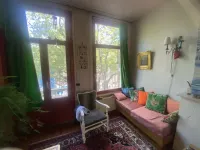 Ceintuurbaan, Amsterdam