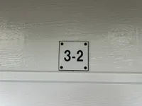 Otelloplaats 3 2 0 ong, Amersfoort