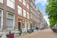 Keizersgracht, Amsterdam