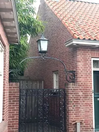 Gildehof, Vught