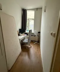 Lange Koestraat, Utrecht