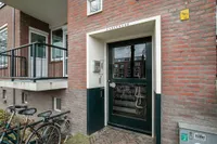 Jeroen Boschlaan, Eindhoven
