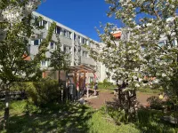 Ringslangpad, Amsterdam