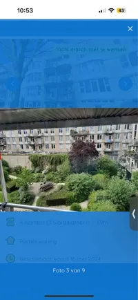 Waaigat, Amsterdam