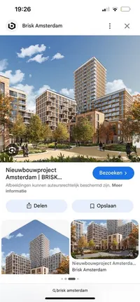 Hogehilweg, Amsterdam