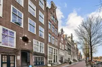Oude Waal, Amsterdam