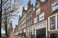 Oude Waal, Amsterdam