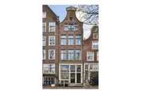 Oude Waal, Amsterdam
