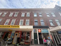 Pretorialaan, Rotterdam