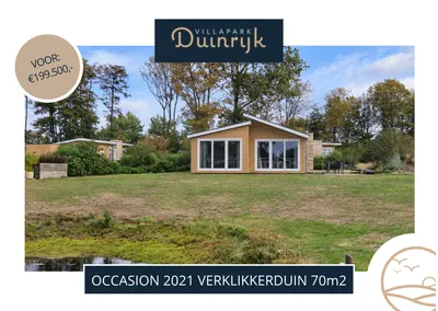 Villapark Duinrijk 20 / Maireweg 6, 4328GR, Burgh-Haamstede, Zeeland