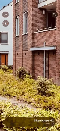 Eikenbussel, Oirschot