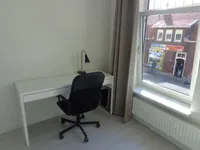 Kloosterdreef, Eindhoven