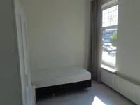 Kloosterdreef, Eindhoven